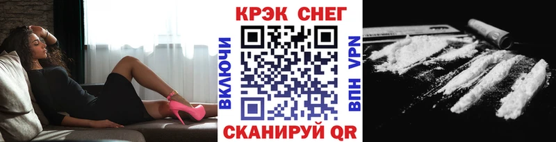 Какие есть наркотики Кемь Кокаин А ПВП АМФ ГАШИШ