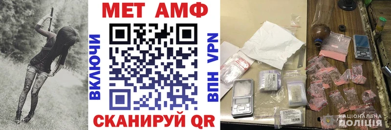 цены Кемь Amphetamine Розовый