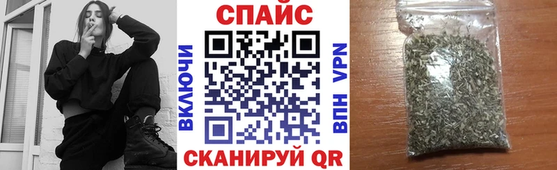 закладка Кемь Бутират оксана