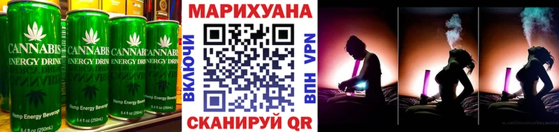 Canna-Cookies конопля  что такое наркотик  Кемь 