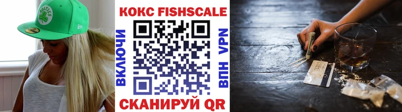 MEGA зеркало  где продают наркотики  Кемь  Кокаин Колумбийский 