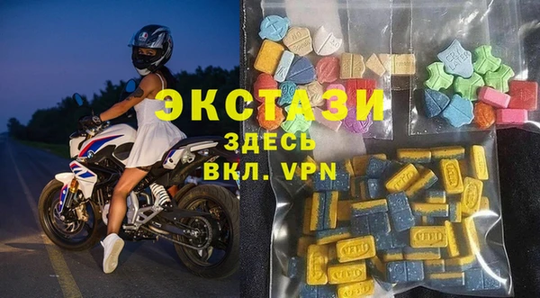 ешки Алексеевка