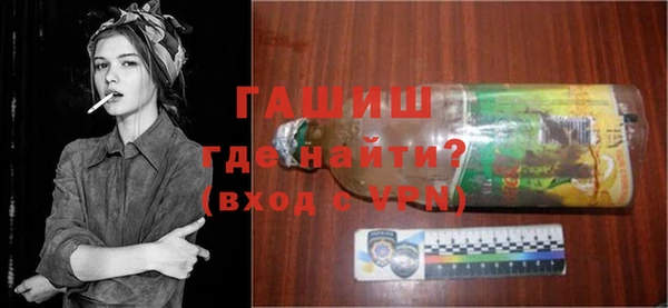 ешки Алексеевка