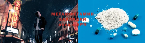 ешки Алексеевка