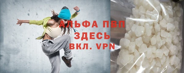 ешки Алексеевка