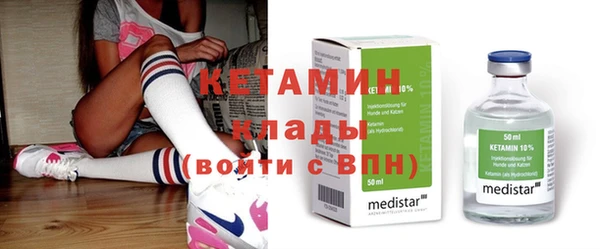 ешки Алексеевка