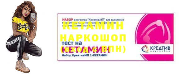ешки Алексеевка