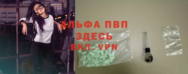 ешки Алексеевка