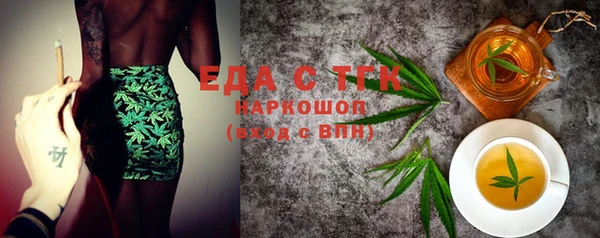 ешки Алексеевка