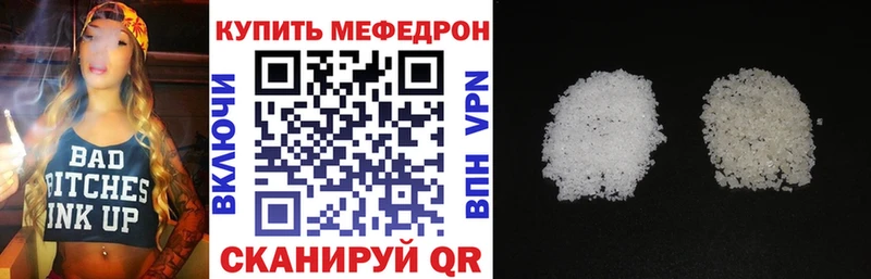 МЯУ-МЯУ 4 MMC  Кемь 