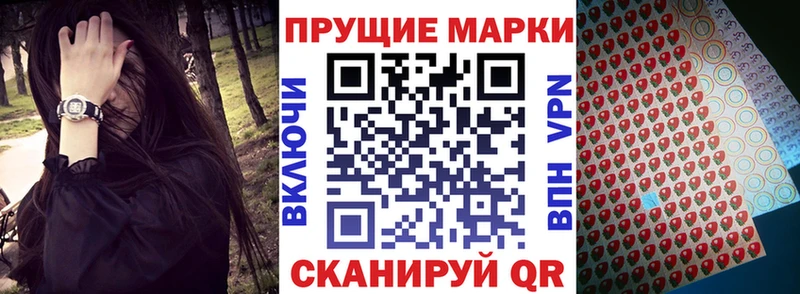 хочу наркоту  Кемь  Марки NBOMe 1500мкг 